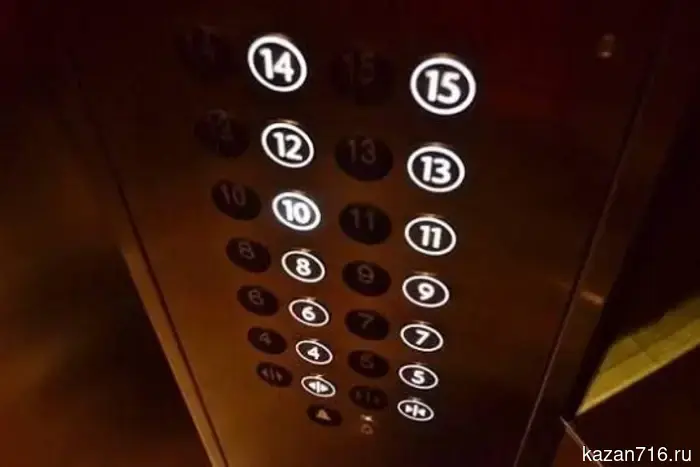 By the end of 2029, the republic plans to replace all outdated elevators.