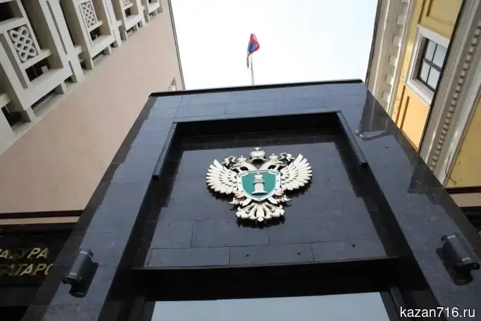 Главный врач онкологического диспансера Татарстана был уволен после проверки, проведенной прокуратурой.