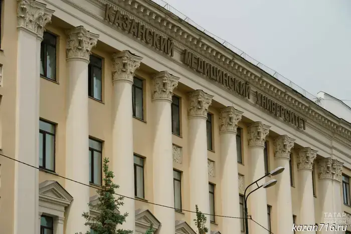 КГМУ проведет обновление серверного оборудования на сумму 17 миллионов рублей.