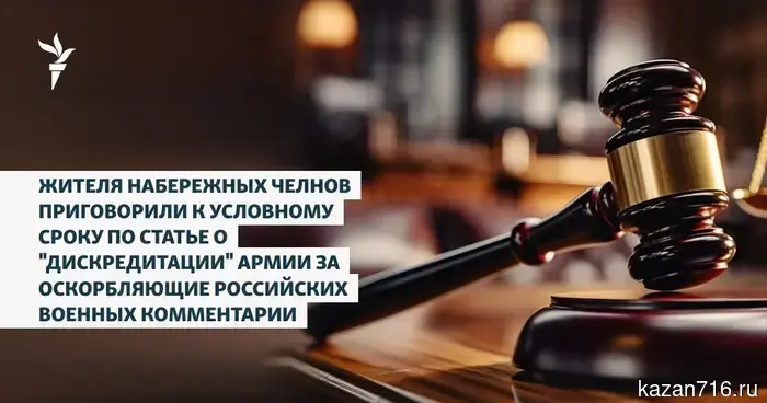 Кто стал обладателем активов французского газового гиганта в России: следы указывают на строителей космодрома Восточный.
