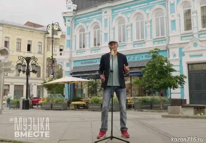 Kazan VIA "Volga-Volga" appeared in the new music video "Our Neighbor"