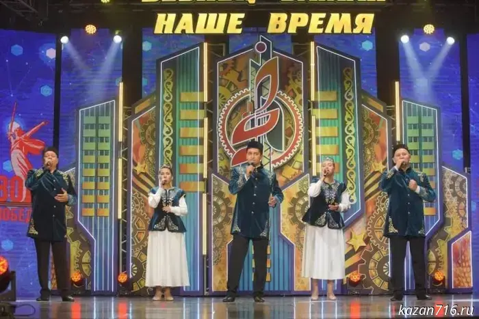 Сотрудники ЭПУ «Зеленодольскгаз» стали главными героями фестиваля «Наше время – Безнең заман».