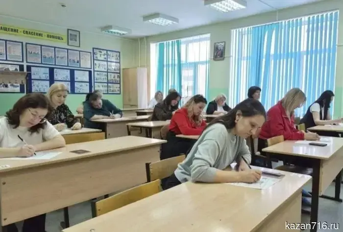 In Zainsk, the event "Let's Take It Together" took place: parents took a trial Unified State Exam.