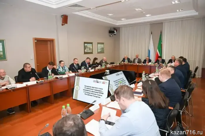 The issues of gardeners were discussed in the State Council of the Republic of Tatarstan.