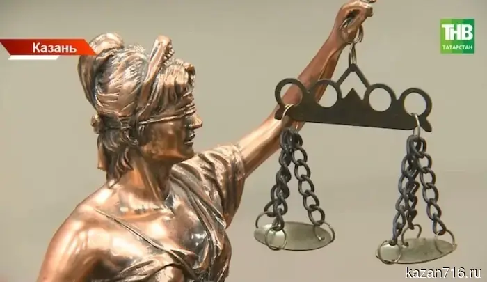 В Казани суд вынес решение по делу мошенников, которые украли 12,6 млн рублей у матери погибшего бойца СВО.