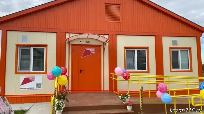 Construction of two new feldsher-obstetric stations has been completed in Vysokogorsky District.