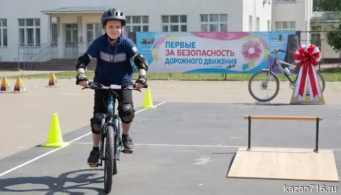 Объявляется конкурс: «Первый за безопасность дорожного движения»