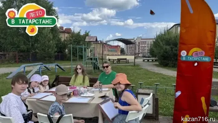 В пределах проекта «Лето в Татарстане» в Агрызе организуются мероприятия для детей.