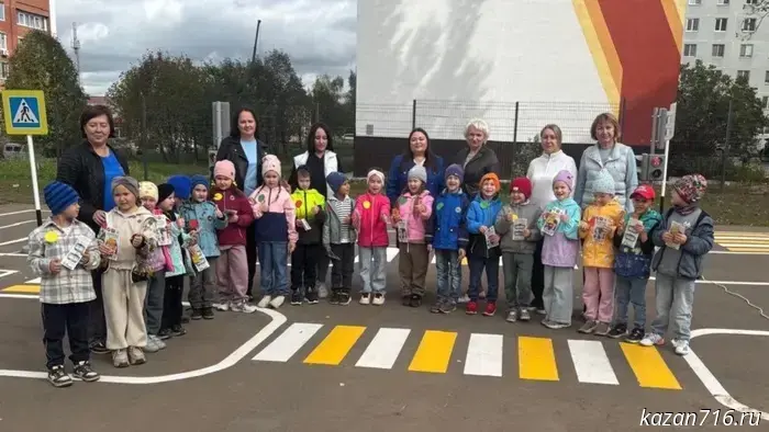 Дорожная безопасность формируется с раннего возраста!