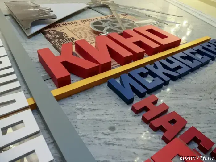 В Казани начинается фестиваль индийского кино.