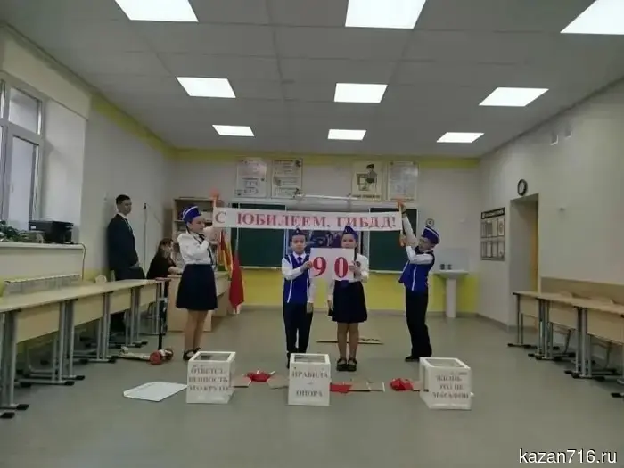 In the Buinsky district, a large-scale safety celebration took place — the municipal stage of the "Safe Wheel - 2026" competition.