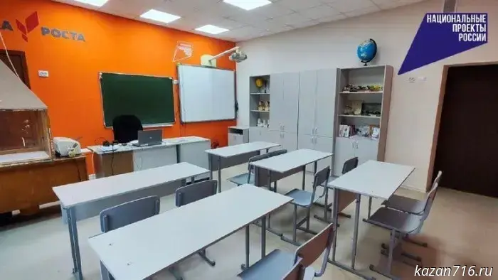 Educational infrastructure in Zainsky District is being upgraded to develop the abilities and talents of children and youth.