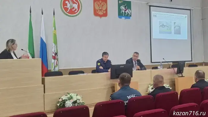 Meeting of the Commission on Road Traffic Safety