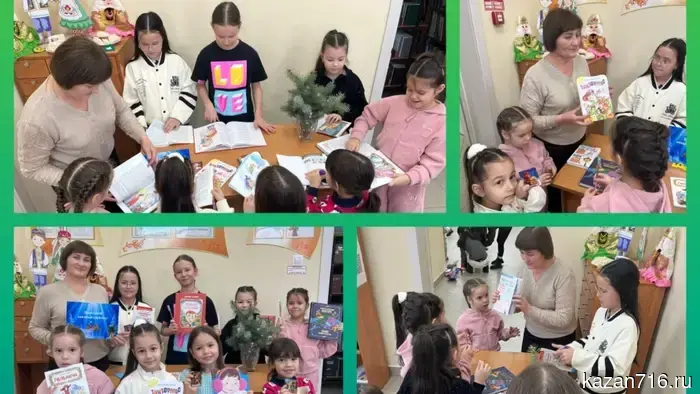 «Новогодний книжный фестиваль».