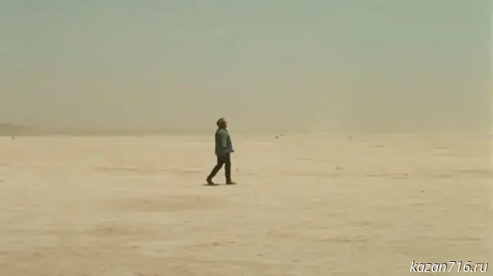 Tatarstan lifted the drone threat alert.