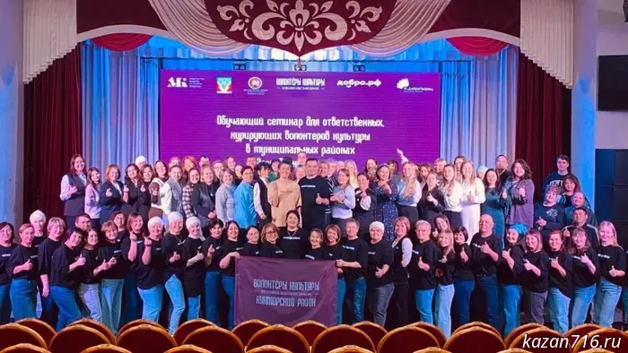 A new local branch of the All‑Russian public movement "Volunteers of Culture" has opened in the Kukmorsky District.