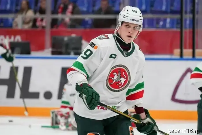 Kazan's "Ak Bars" has presented the full schedule of matches for the KHL regular season.
