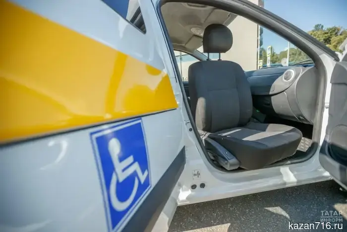 Льготы для семей с детьми-инвалидами: какие существуют в Татарстане.