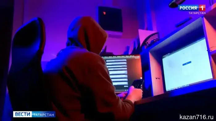 В Казани осудили мужчину за сотрудничество с мошенниками.