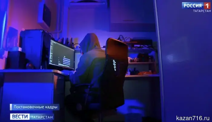 Tatarstan residents were informed about the time when scammers call most often.