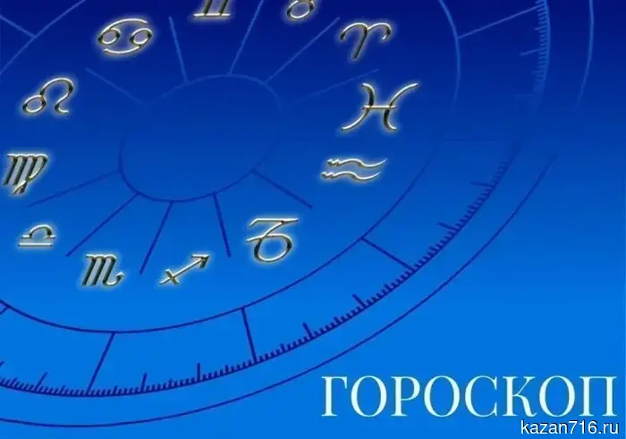 Horoscope for April 27, 2027, for all zodiac signs