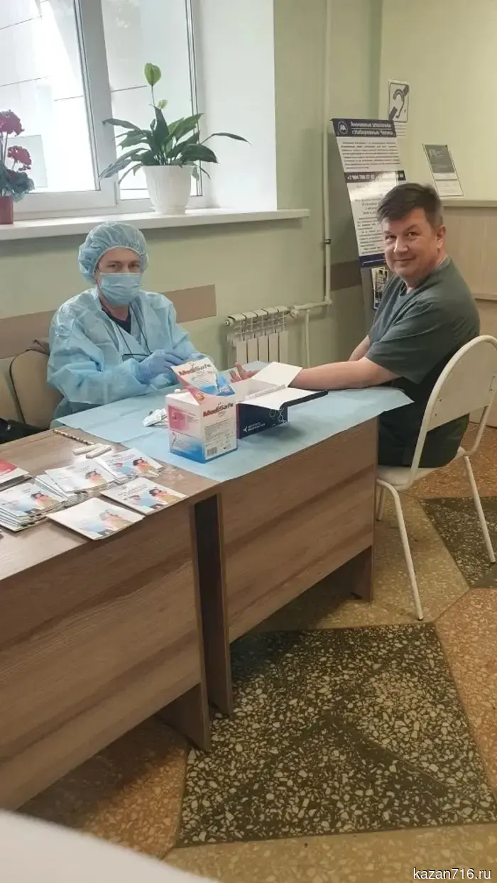 В Тукаевской центральной районной больнице желающие пациенты и сотрудники прошли тест на ВИЧ.