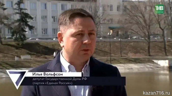 «Сила Татарстана заключается в людях и их единстве»: депутат Вольфсон о прогрессе республики.
