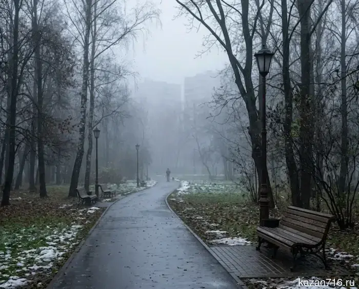 Метеорологи объявили предупреждение о неблагоприятных погодных условиях в Татарстане.