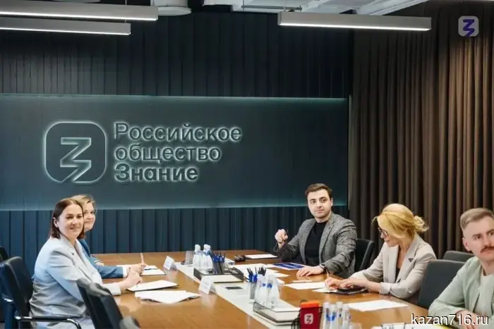 Tatarstan has become one of the leaders in the all-Russian competition of parental initiatives.