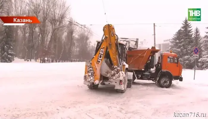 More than 25,000 tons of snow were removed from the streets of Kazan in the past 24 hours.