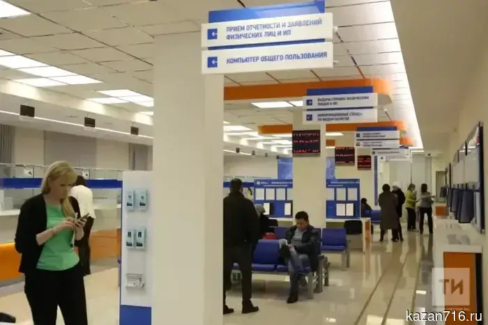 Annual declarations are canceled: new reporting rules for officials