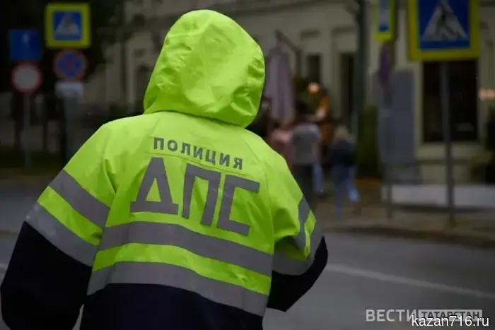 В Татарстане в течение трех месяцев 2026 года в результате дорожно-транспортных происшествий погибло 63 человека.