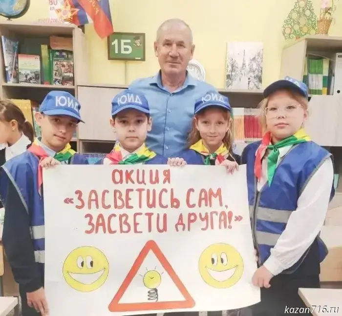 Young Traffic Inspectors light the beacon of safety
