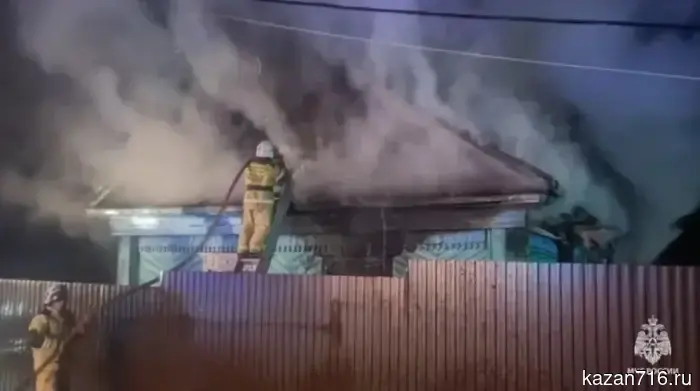 В Азнакаево в результате пожара погибли два человека.