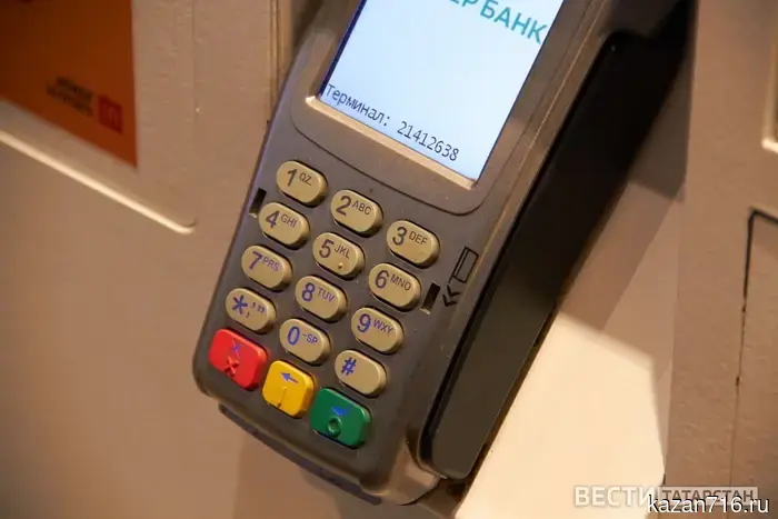 In Kazan, a man was detained for stealing money from someone else's card.