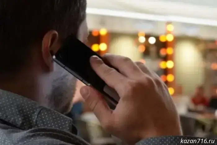 Жительница Казани приняла решение приобрести криптовалюту и понесла убытки в размере 680 тысяч рублей.