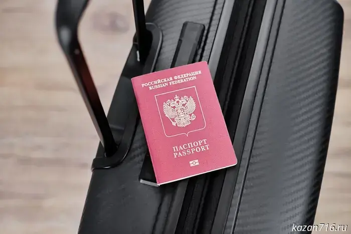 С 2026 года россияне смогут получать новые отметки в паспорте.