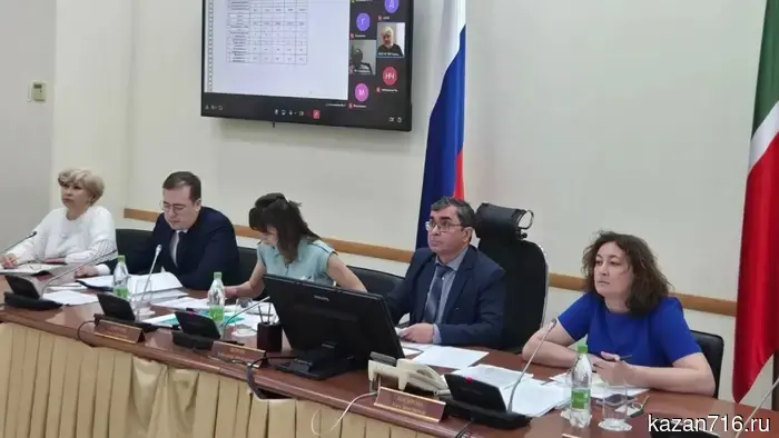 The meeting of the Balancing Commission took place at the State Committee of the Republic of Tatarstan on tariffs.