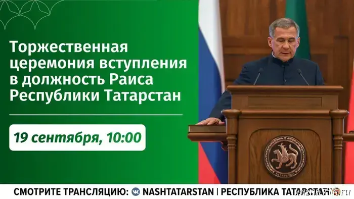 Встречаемся в 10:00!