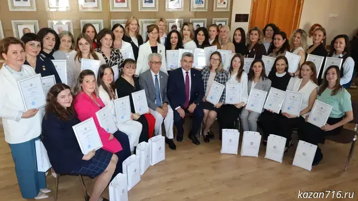 Results of the regional stage of the 13th All-Russian competition "Educators of Russia"
