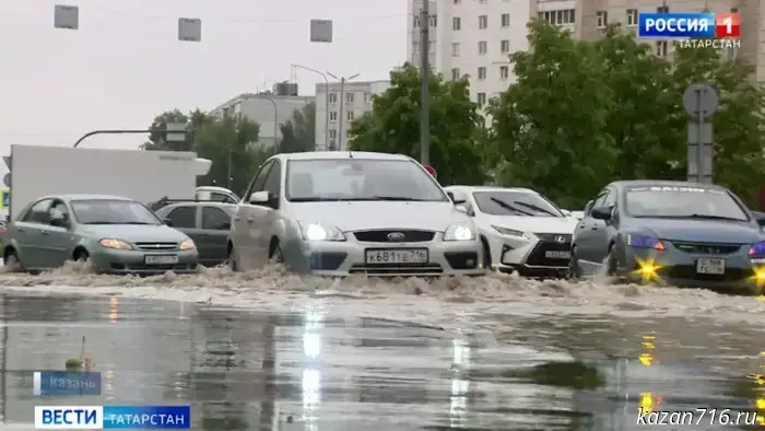 Rain is expected in Tatarstan.