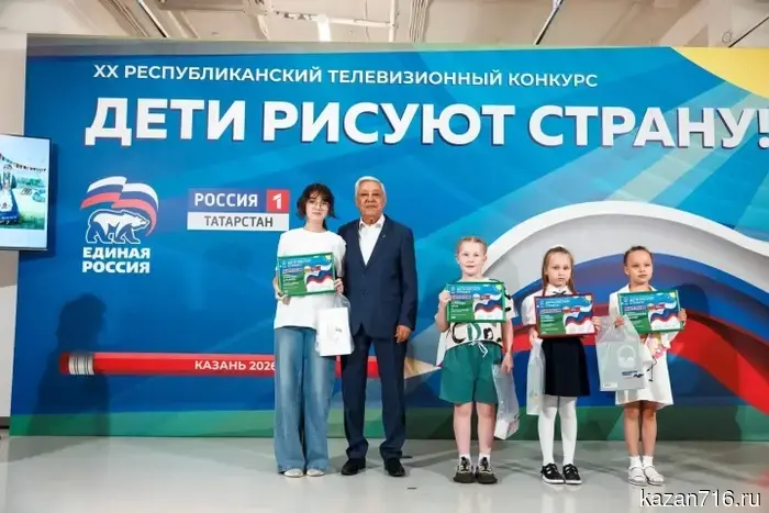 Бавлинки — среди лауреатов республиканского конкурса детского творчества «Дети рисуют страну».