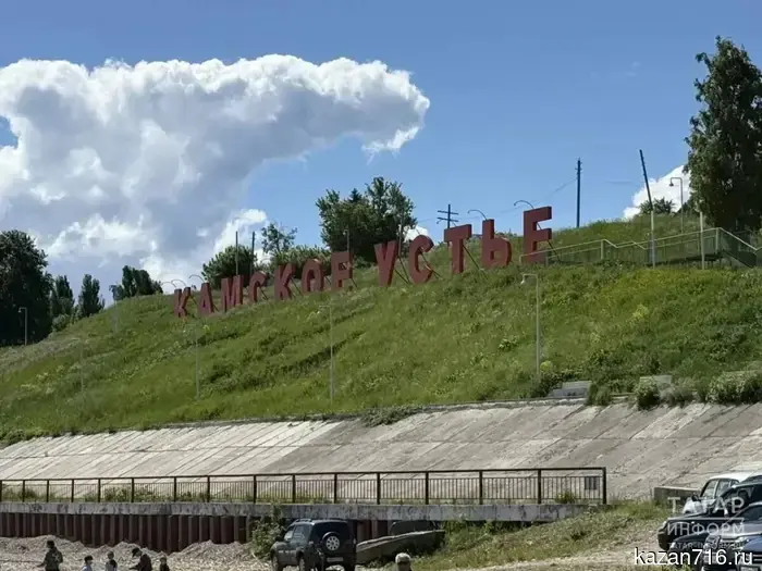 Новый речной маршрут связал Казань с Камским Устьем.