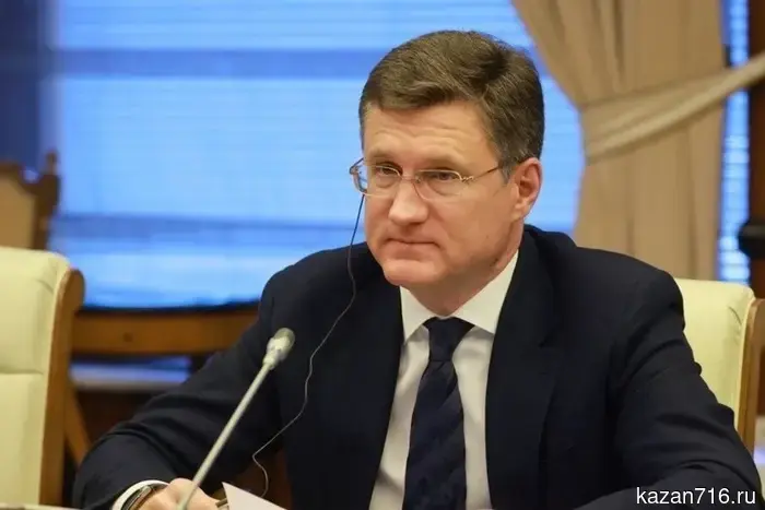 Новак дал задание усилить обеспечение топливом в десяти регионах России.