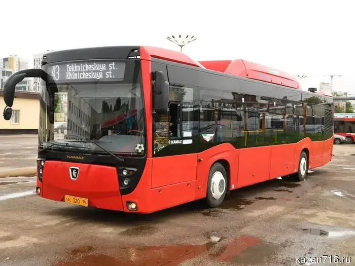 In Kazan, the bus route No. 43 will temporarily change starting from April 25.