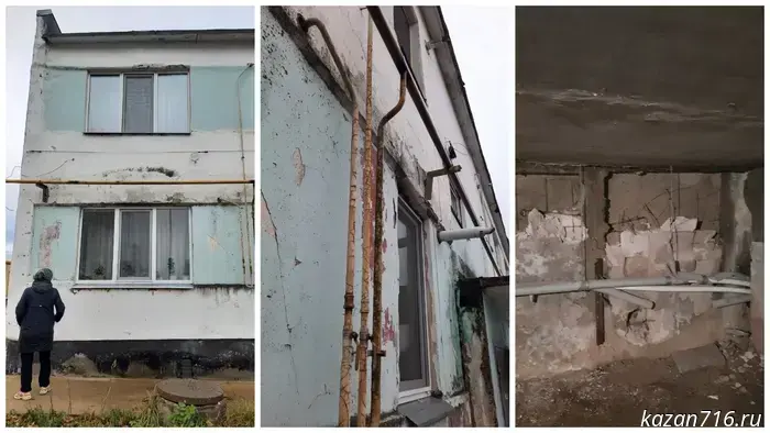 «Доверие» не внушает доверия.