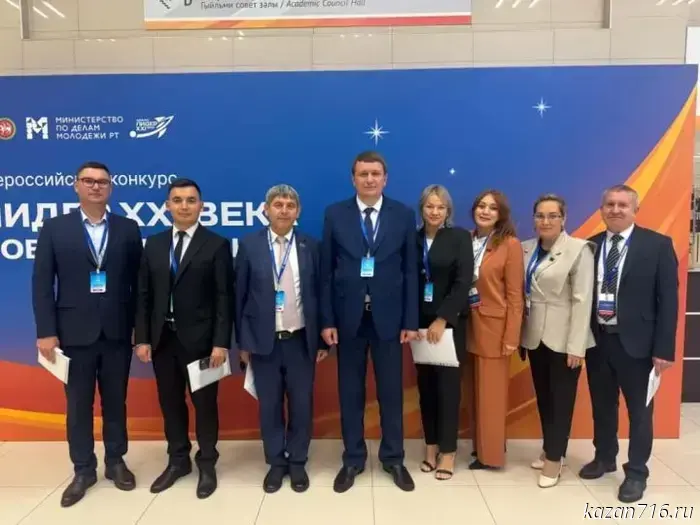 Nurlatsev was awarded at the conference of the regional branch of United Russia.
