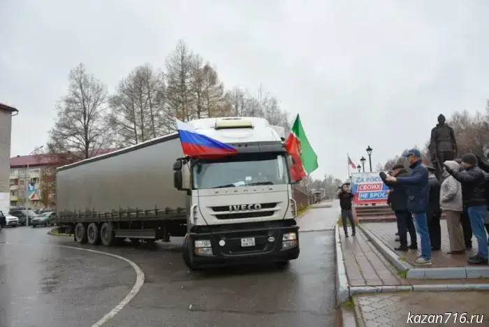 Из Заинска отправлено 20 тонн гуманитарной помощи для госпиталей и бойцов специальной военной операции.