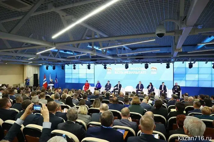 «Единая Россия» и Правительство способствовали аграрному лидерству страны.