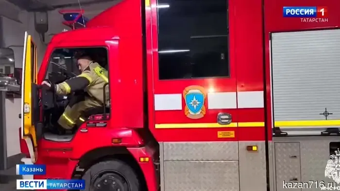 На «Нижнекамскнефтехиме» проходит локализация пожара.